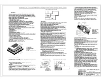 8.ТК  на устройство мягкой кровли из наплавляемого материала Техноэласт.jpg