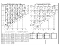 8.Конструирование перекрытия.jpg