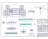 4.План кровли, конструирование ригеля.jpg