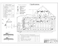 13.Стройгенплан.jpg