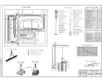 10.Стройгенплан.jpg