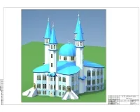 1.3D модель здания.jpg
