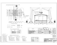 11.Технологическая карта на монтаж технологиеского перекрытия.jpg