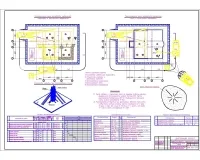 10.Технологическая карта на устройство фундамента и стен.jpg