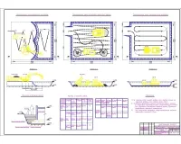 9.Технологическая карта на земленые работы.jpg