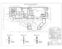 5.Вариантное проектирование.jpg