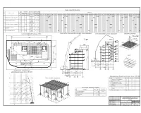 10.Технологическая карта на бетонные работы.jpg