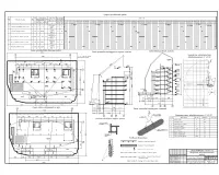 9.Технологическая карта на бетонные работы.jpg