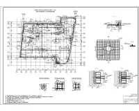 24. Нижнее армирование плиты перекрытия на отметке -11.350.jpg