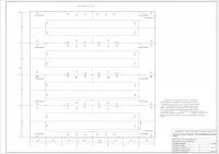 5. План кровли металообрабатывающего завода.jpg