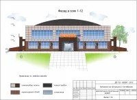 1. Фасад (лист программе CorelDRAW).jpg