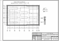 17.Схема бетонирования фундаментной плиты.jpg