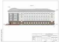 2. Фасад -1 реконструкции общественного здания.jpg