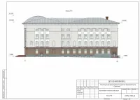 3. Фасад - 2 реконструкции общественного здания.jpg