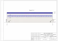 3. Фасад - 2 крытого катка с трибунами.jpg