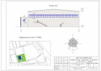4. Фасад- 3 крытого катка с трибунами.jpg