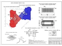 8.План раскладки арматуры в перекрытии.jpg