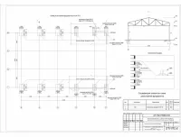 8. Схема расположения фундаментов, геологический разрез.jpg